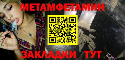 МДПВ Канаш