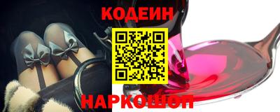 PSILOCYBIN Камышлов