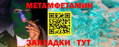 PSILOCYBIN Камышлов