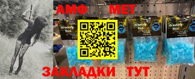 МДПВ Канаш