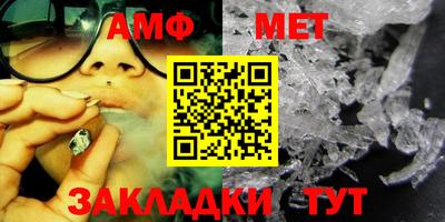 PSILOCYBIN Камышлов