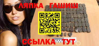PSILOCYBIN Камышлов