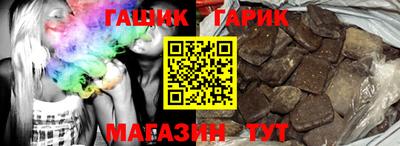 мефедрон VHQ Кандалакша