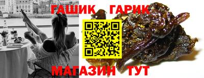 PSILOCYBIN Камышлов
