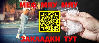 МДПВ Канаш