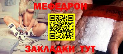 МДПВ Канаш