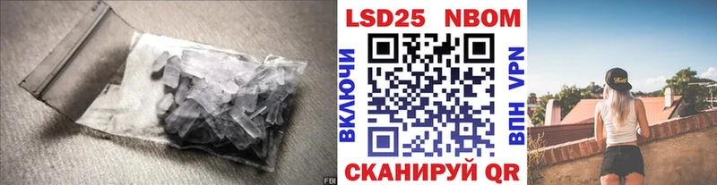 omg tor  как найти   Чебаркуль  LSD-25 экстази ecstasy 